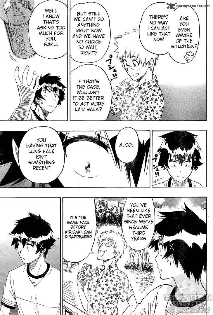 Nisekoi Chapter 217 page 5