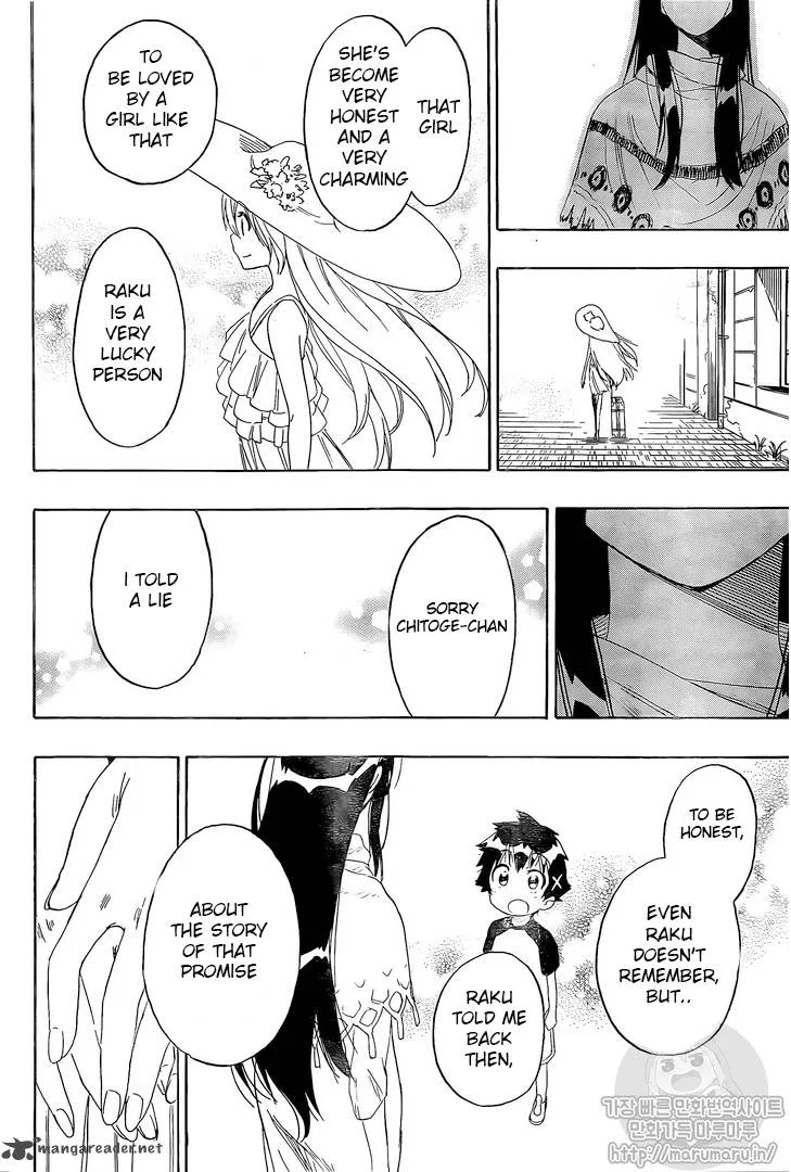 Nisekoi Chapter 217 page 2