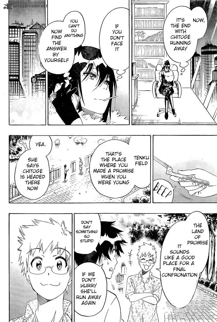 Nisekoi Chapter 217 page 13