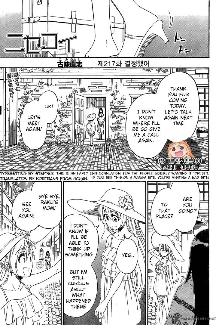 Nisekoi Chapter 217 page 1