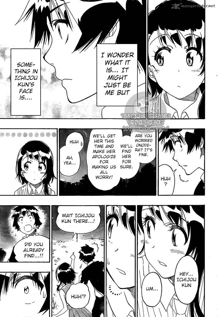 Nisekoi Chapter 218 page 14