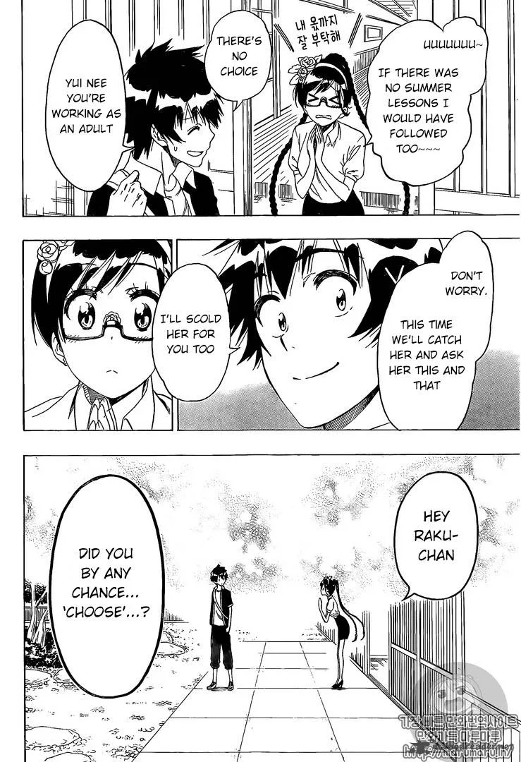 Nisekoi Chapter 218 page 5