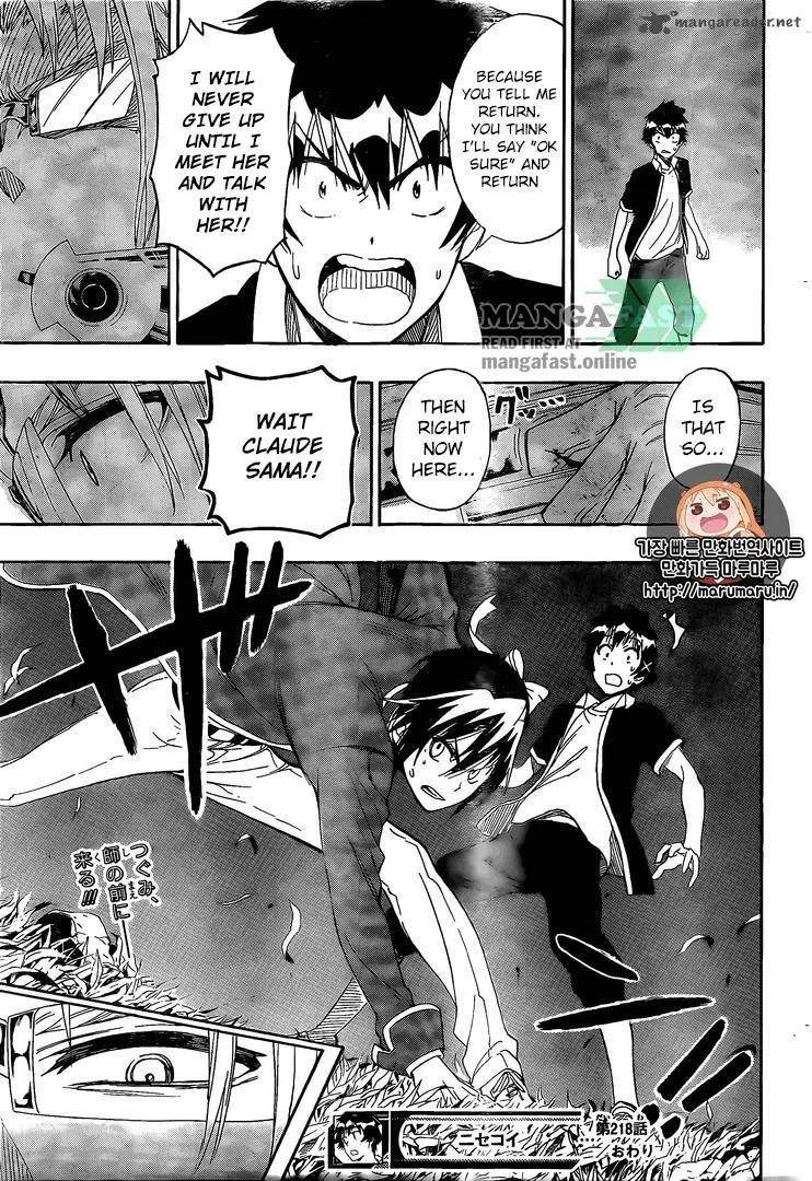 Nisekoi Chapter 218 page 20