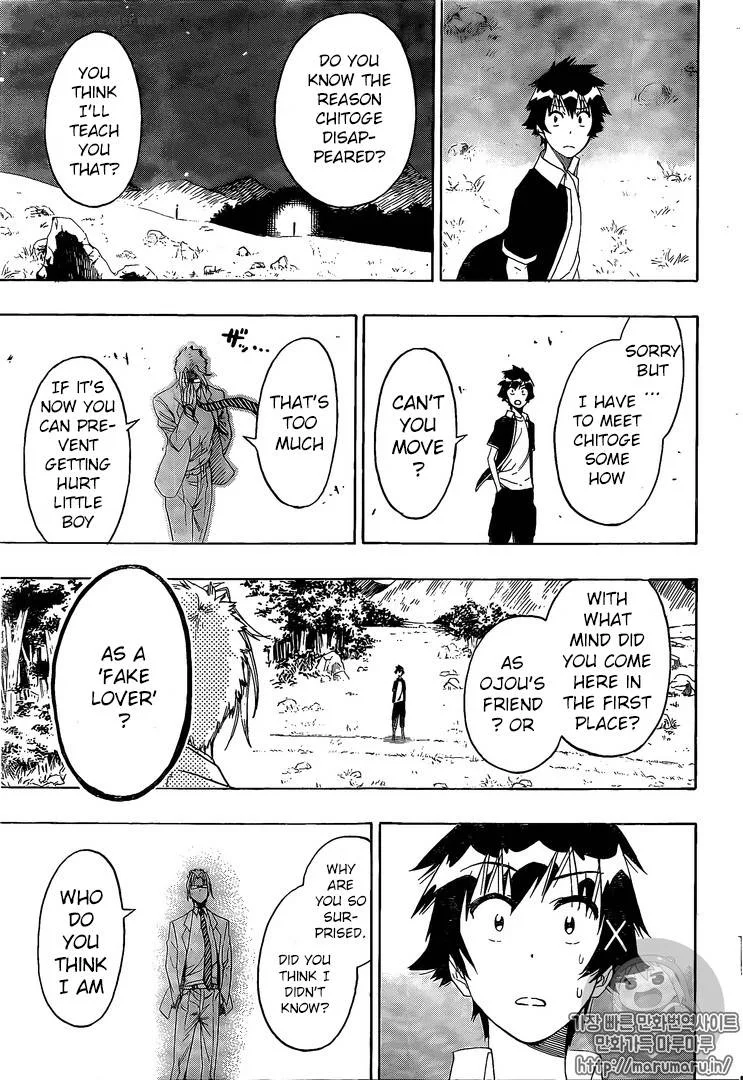 Nisekoi Chapter 218 page 18