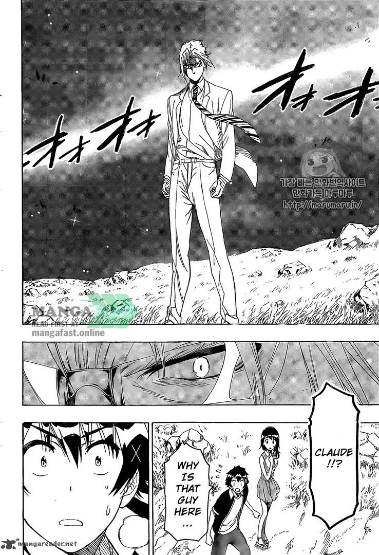 Nisekoi Chapter 218 page 15
