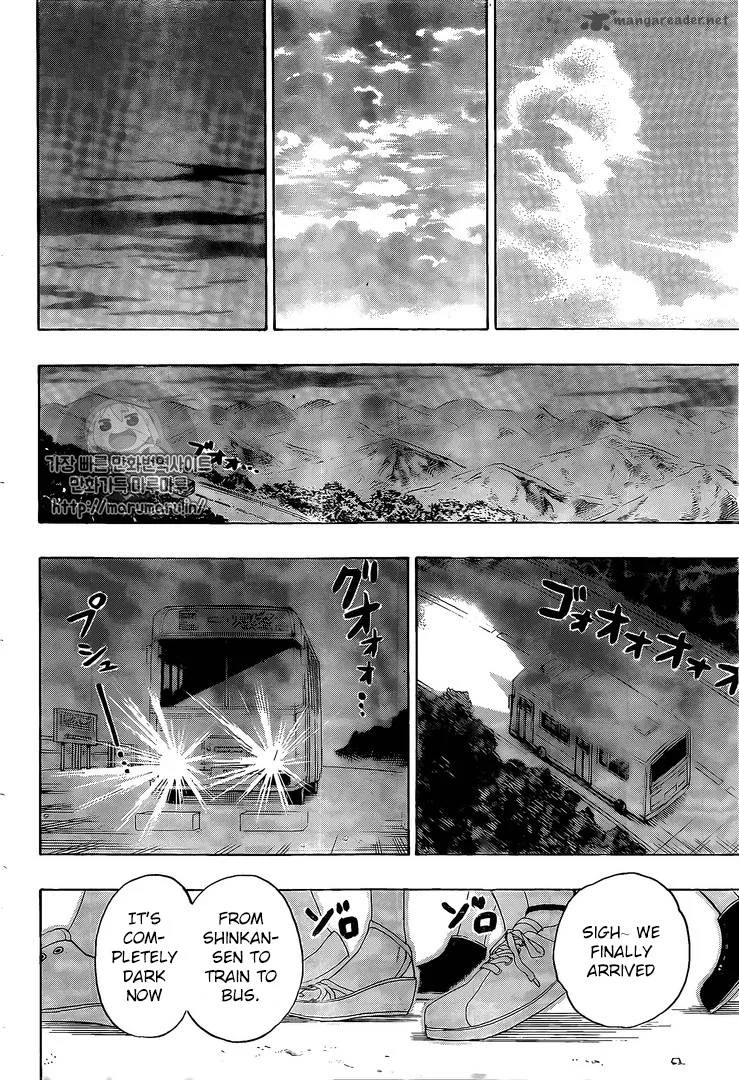 Nisekoi Chapter 218 page 11