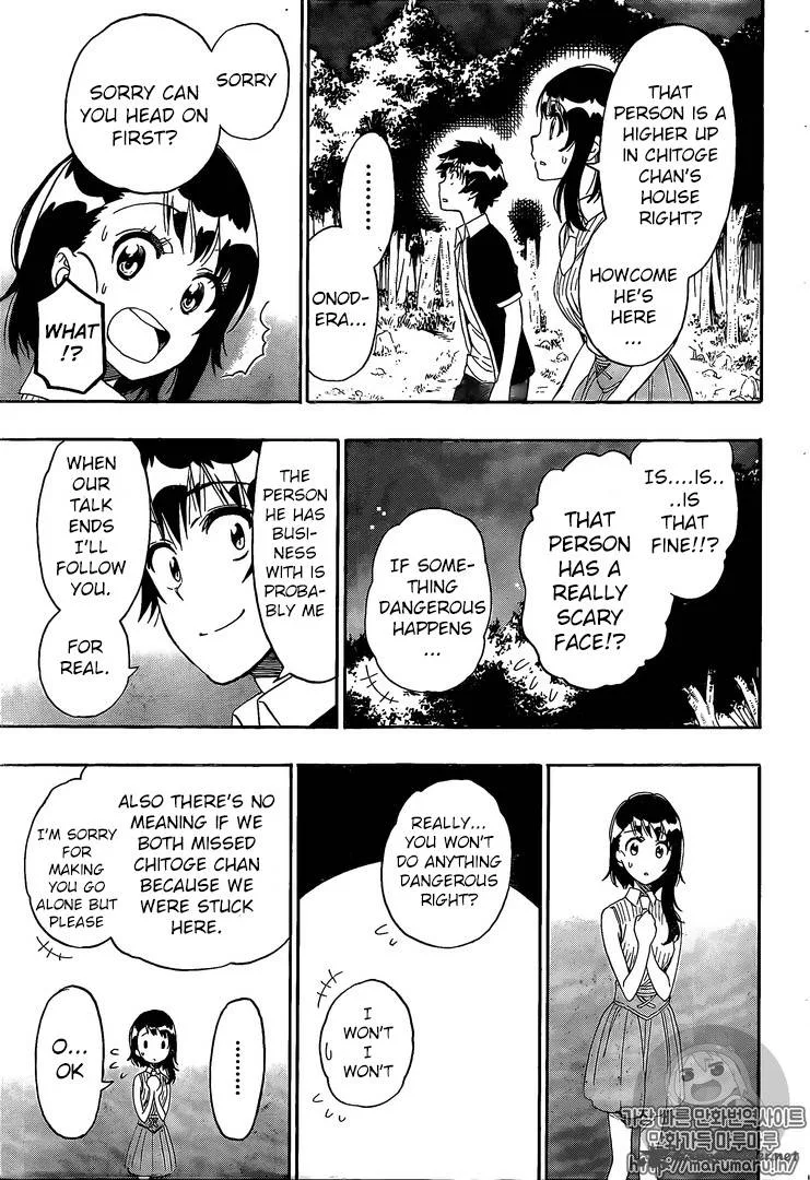 Nisekoi Chapter 218 page 16