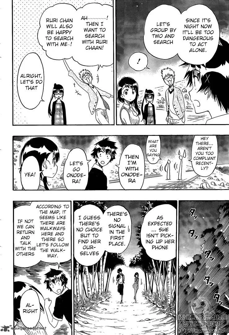 Nisekoi Chapter 218 page 13