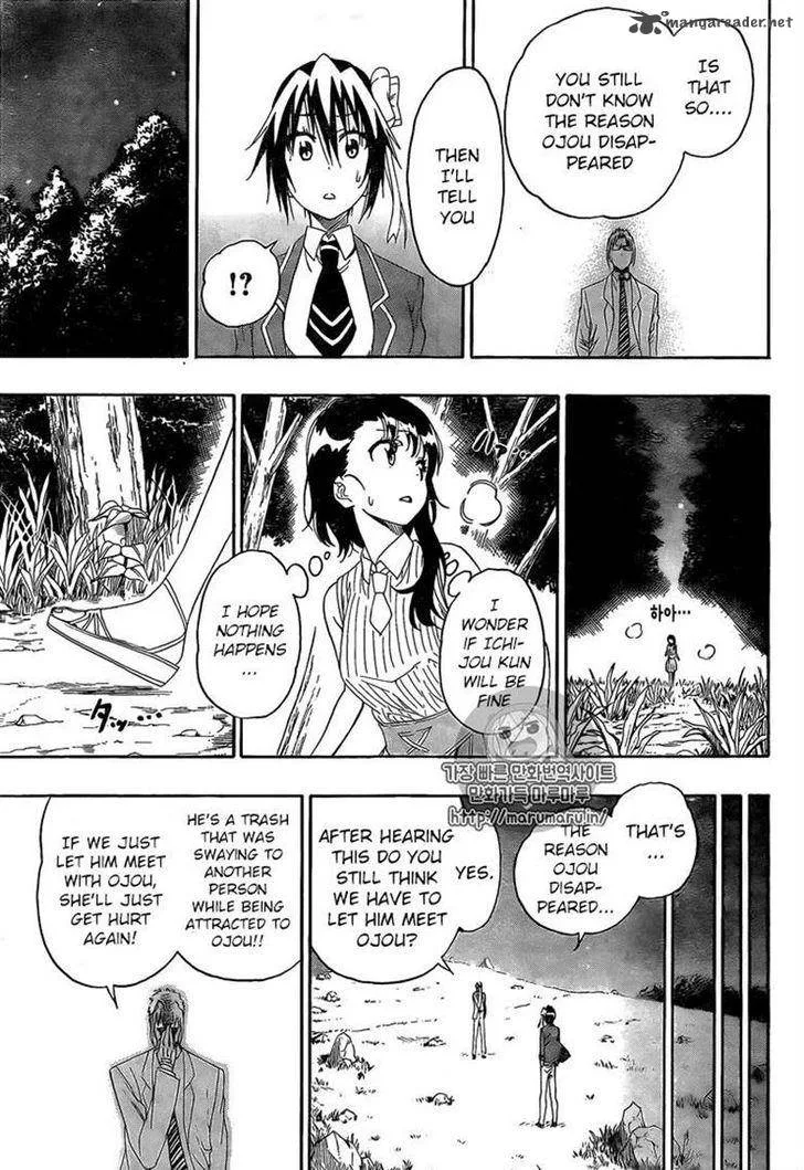 Nisekoi Chapter 219 page 3