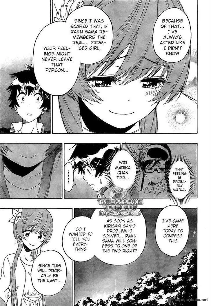 Nisekoi Chapter 219 page 15
