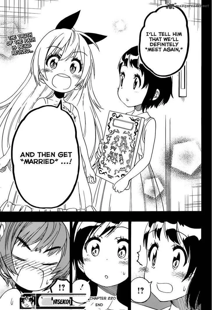 Nisekoi Chapter 220 page 19
