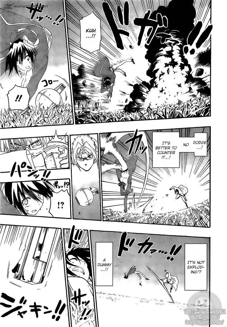 Nisekoi Chapter 222 page 18