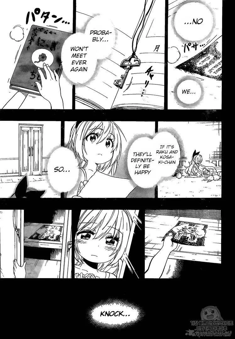 Nisekoi Chapter 222 page 6