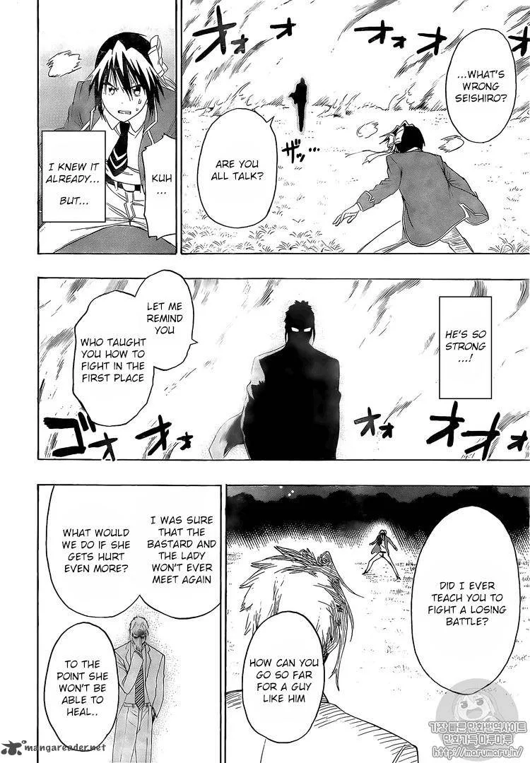 Nisekoi Chapter 222 page 15