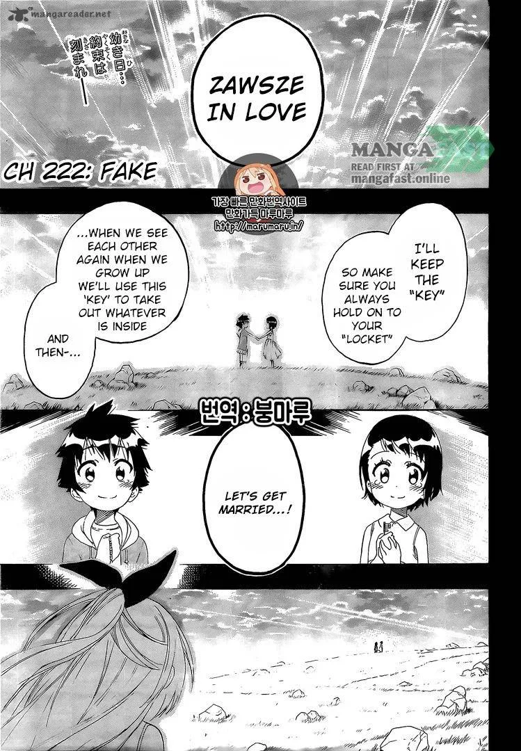 Nisekoi Chapter 222 page 4