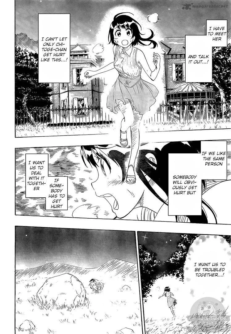 Nisekoi Chapter 222 page 13