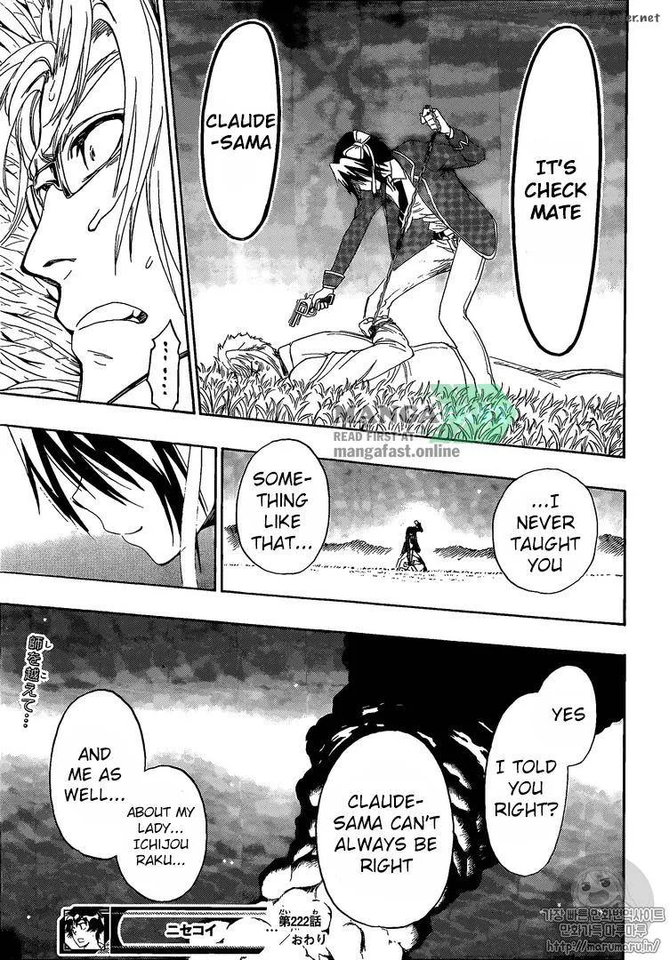 Nisekoi Chapter 222 page 20
