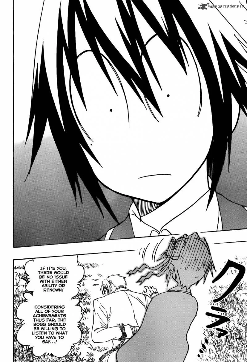 Nisekoi Chapter 223 page 5