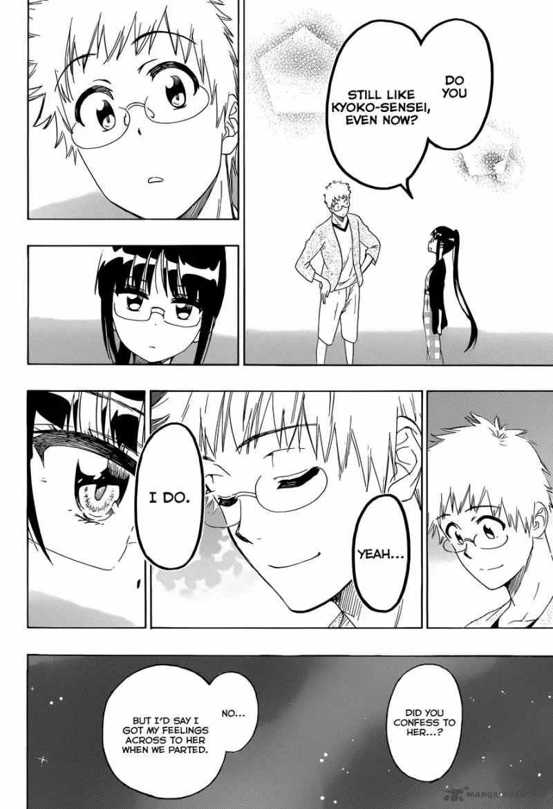 Nisekoi Chapter 223 page 15
