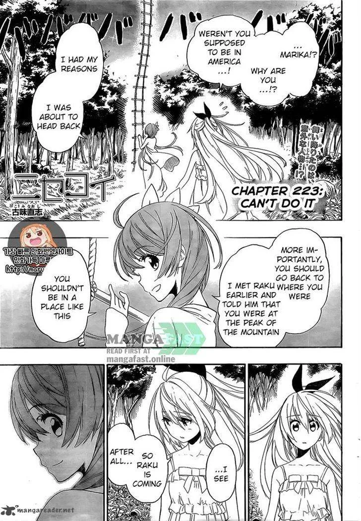 Nisekoi Chapter 224 page 1
