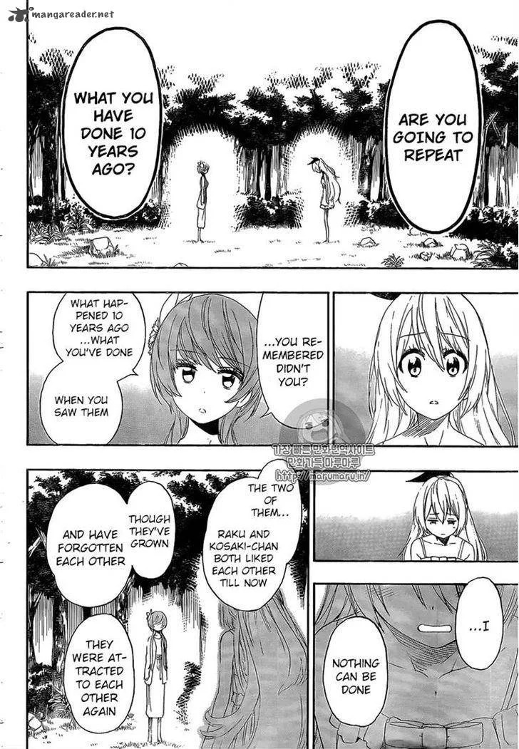 Nisekoi Chapter 224 page 2