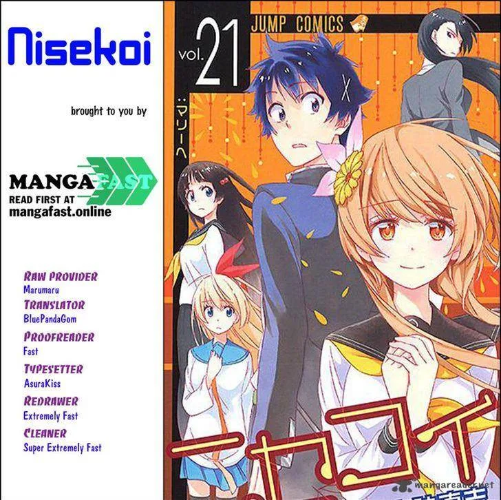 Nisekoi Chapter 224 page 19
