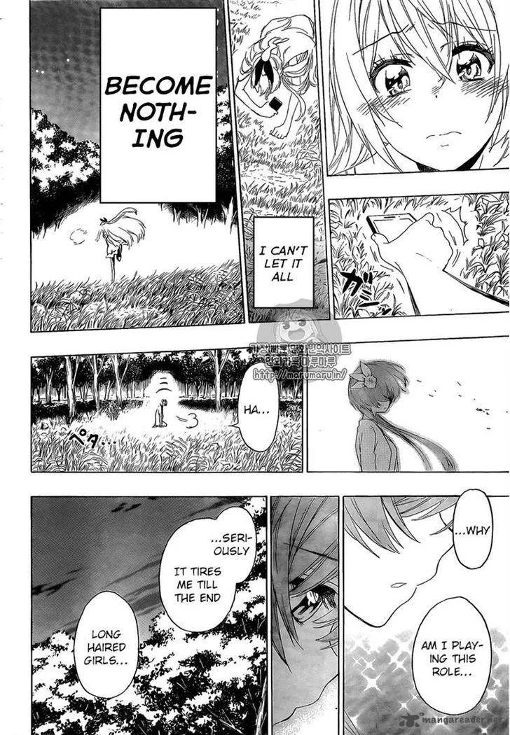Nisekoi Chapter 224 page 16