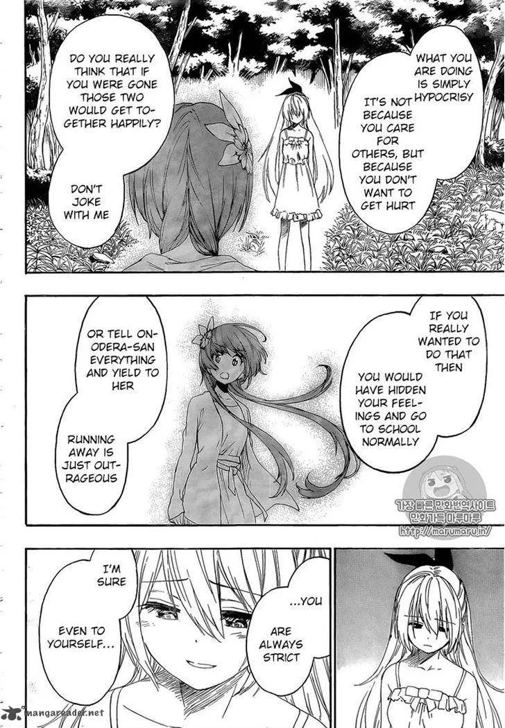 Nisekoi Chapter 224 page 4