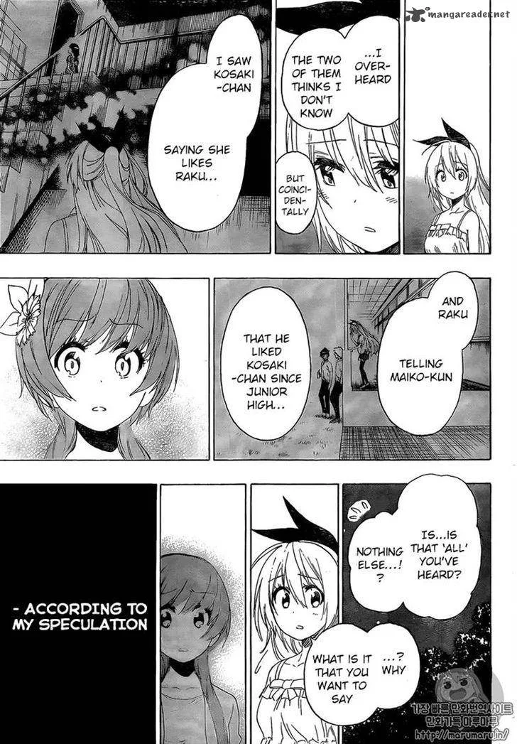 Nisekoi Chapter 224 page 7