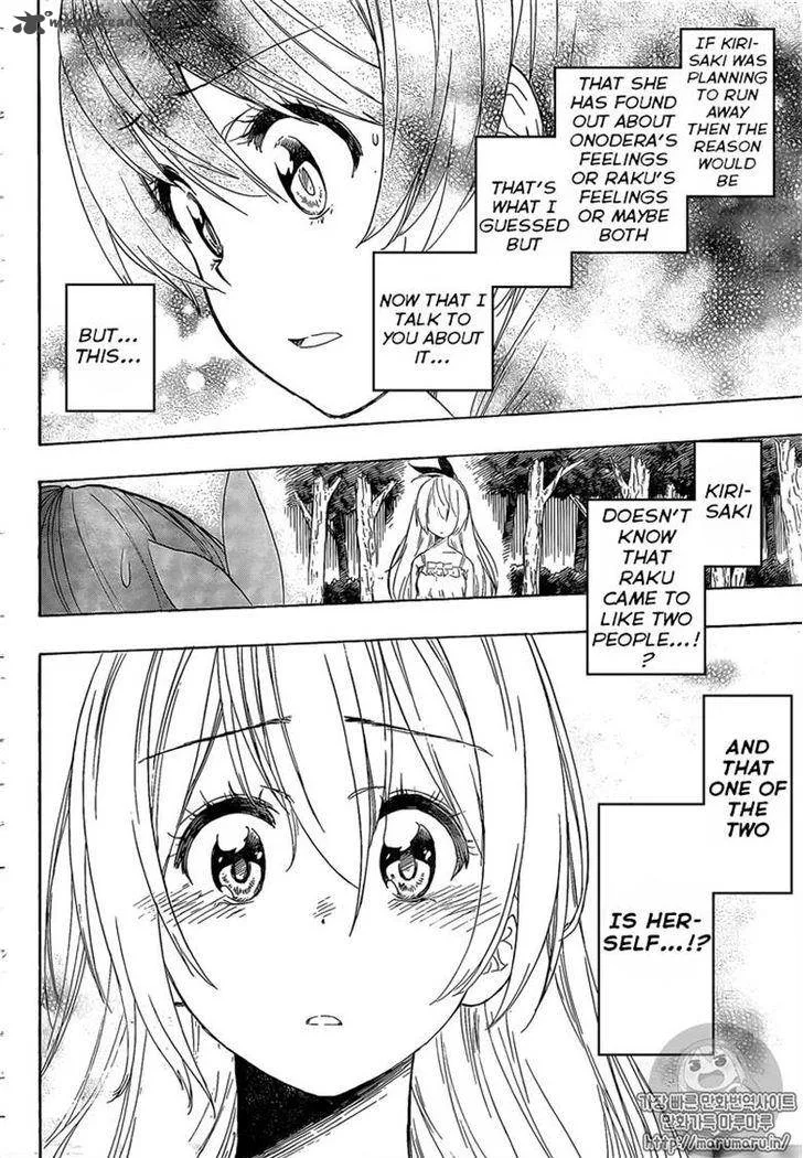 Nisekoi Chapter 224 page 8