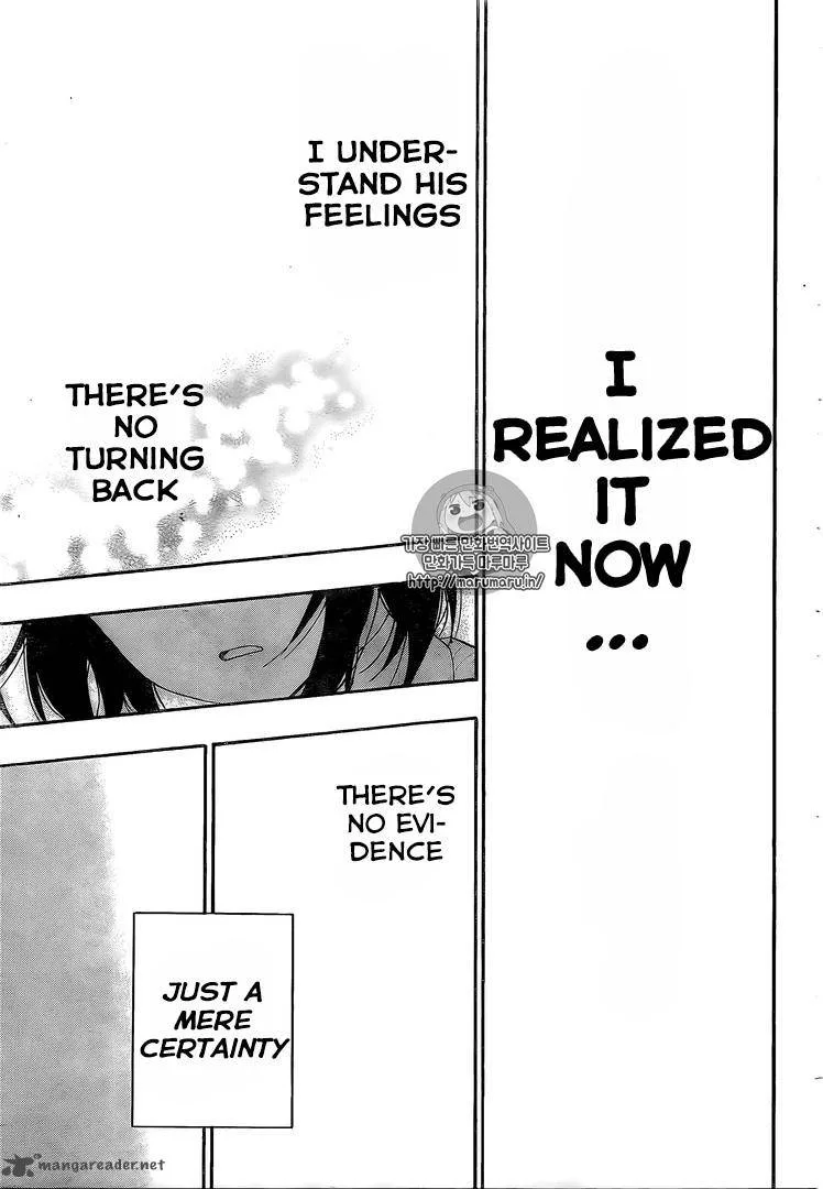 Nisekoi Chapter 225 page 8