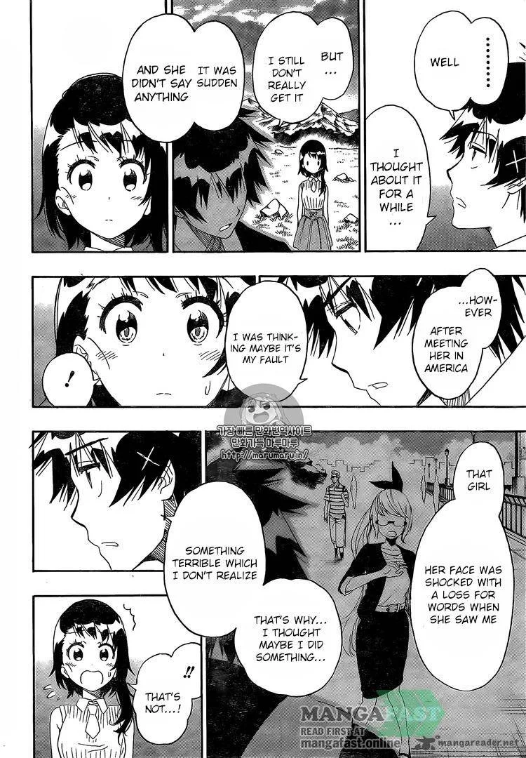 Nisekoi Chapter 225 page 5