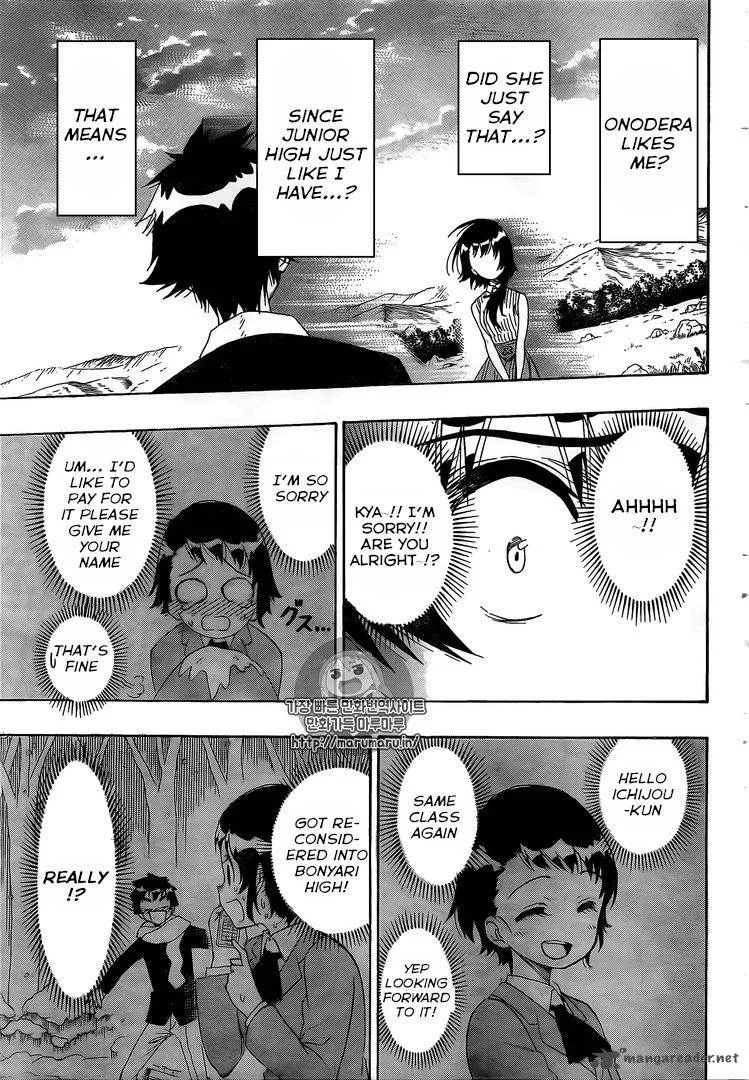 Nisekoi Chapter 225 page 13