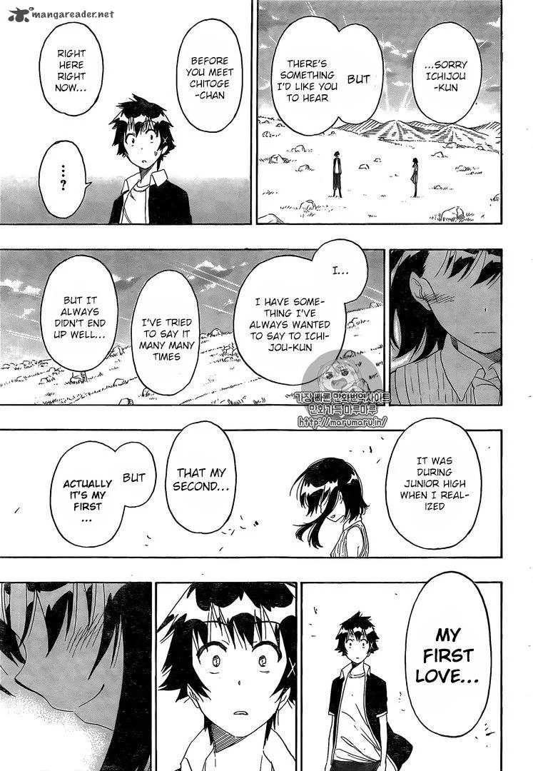 Nisekoi Chapter 225 page 10