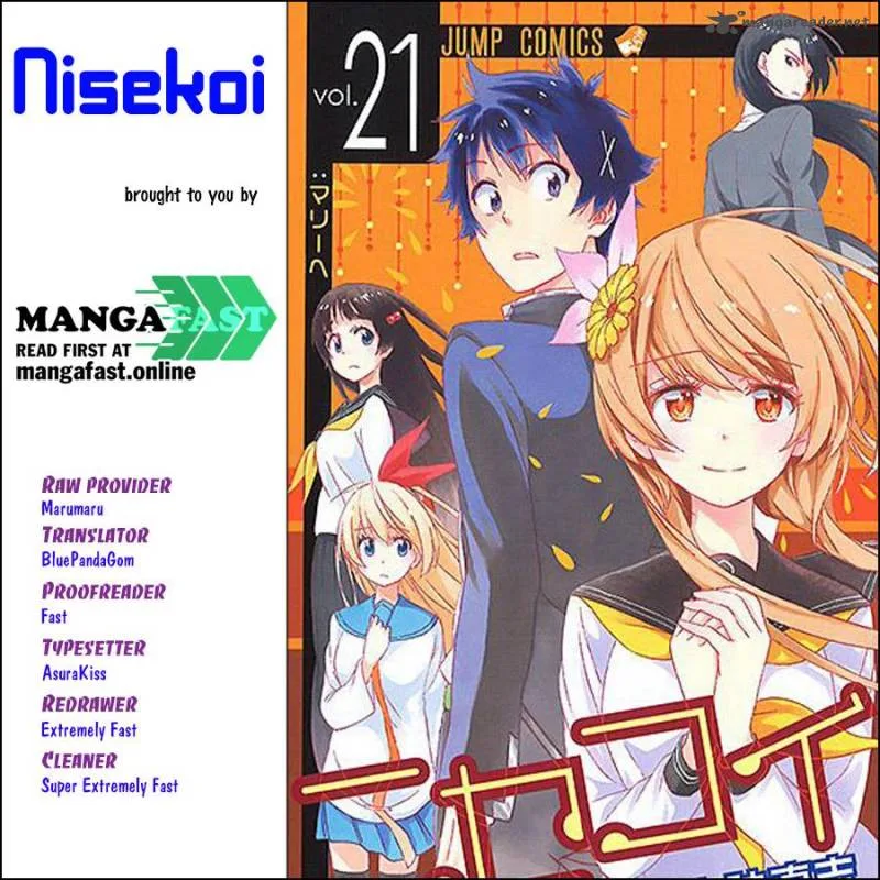 Nisekoi Chapter 225 page 1