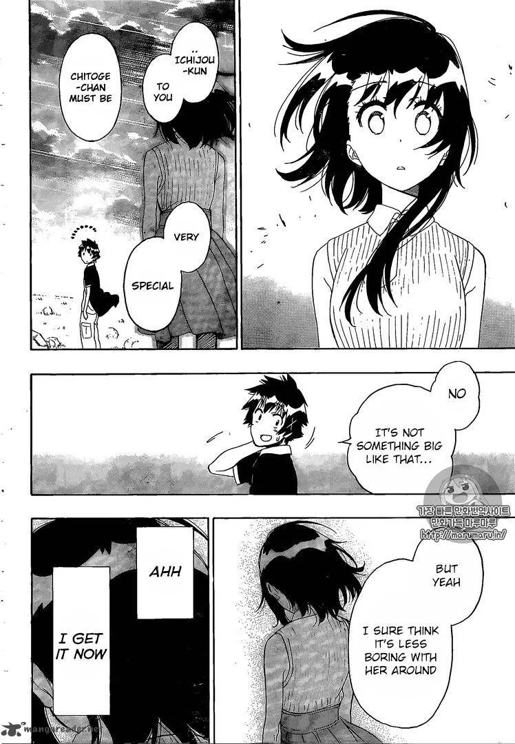 Nisekoi Chapter 225 page 7