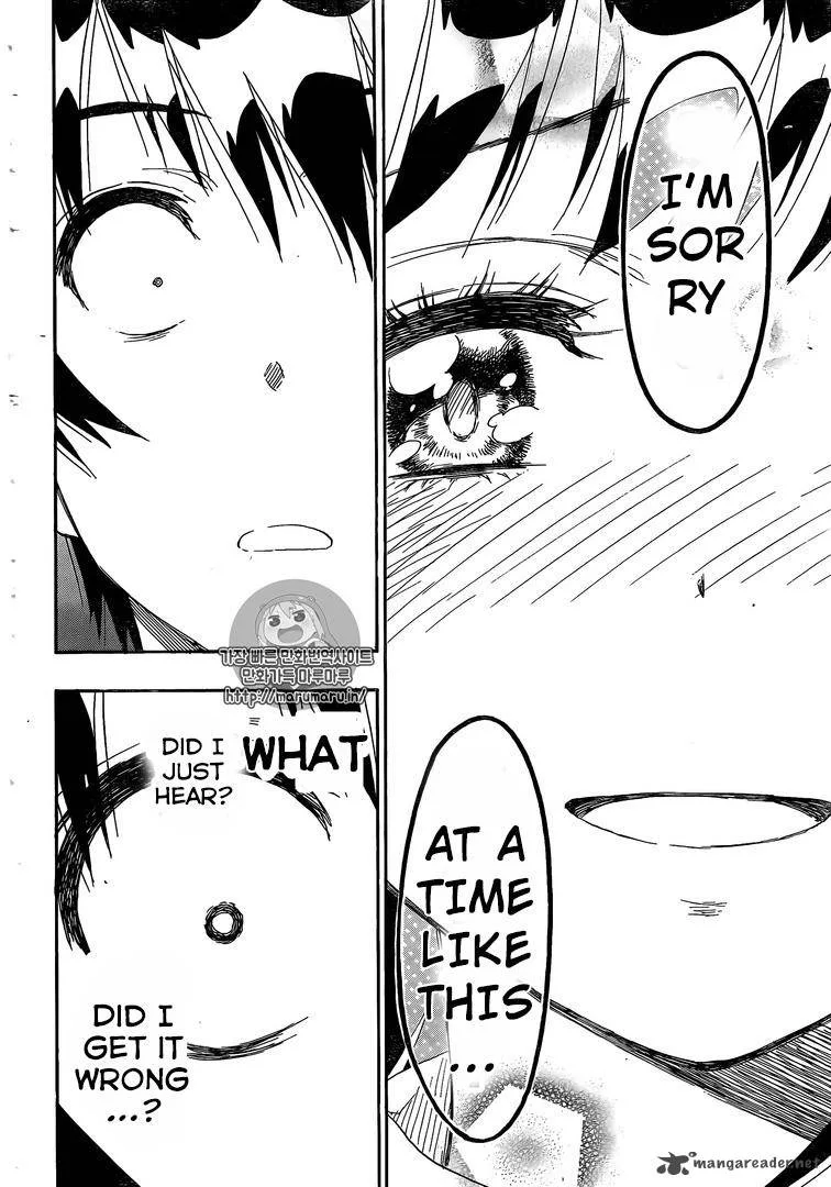 Nisekoi Chapter 225 page 12