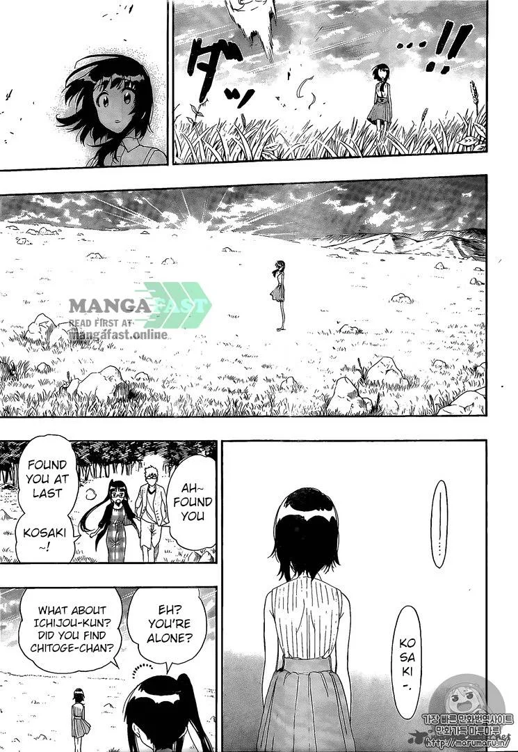Nisekoi Chapter 226 page 6