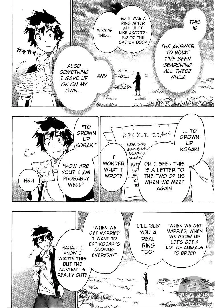 Nisekoi Chapter 226 page 15