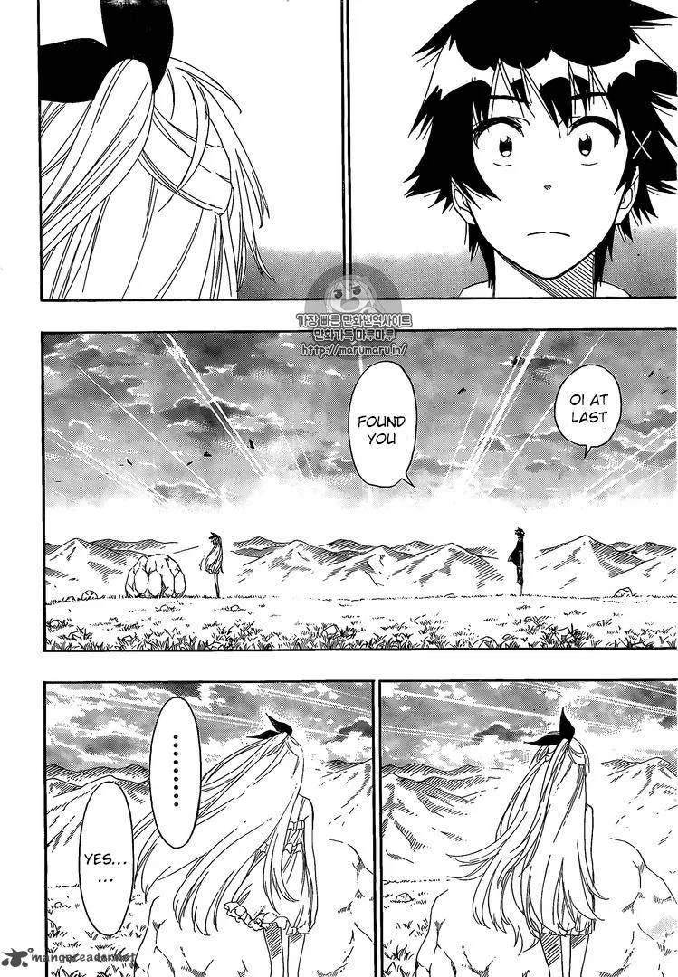Nisekoi Chapter 227 page 3