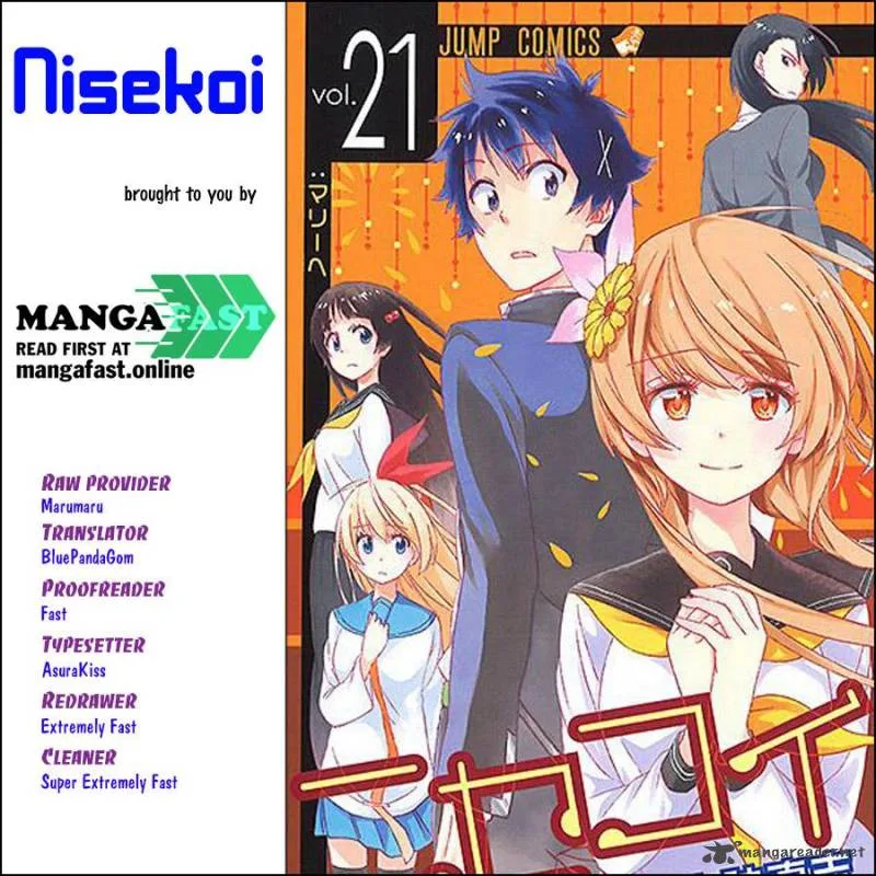 Nisekoi Chapter 227 page 1
