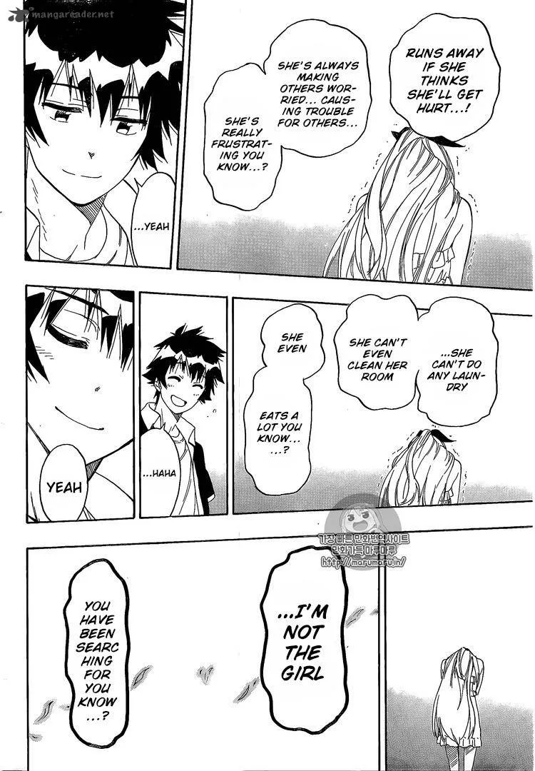 Nisekoi Chapter 227 page 15