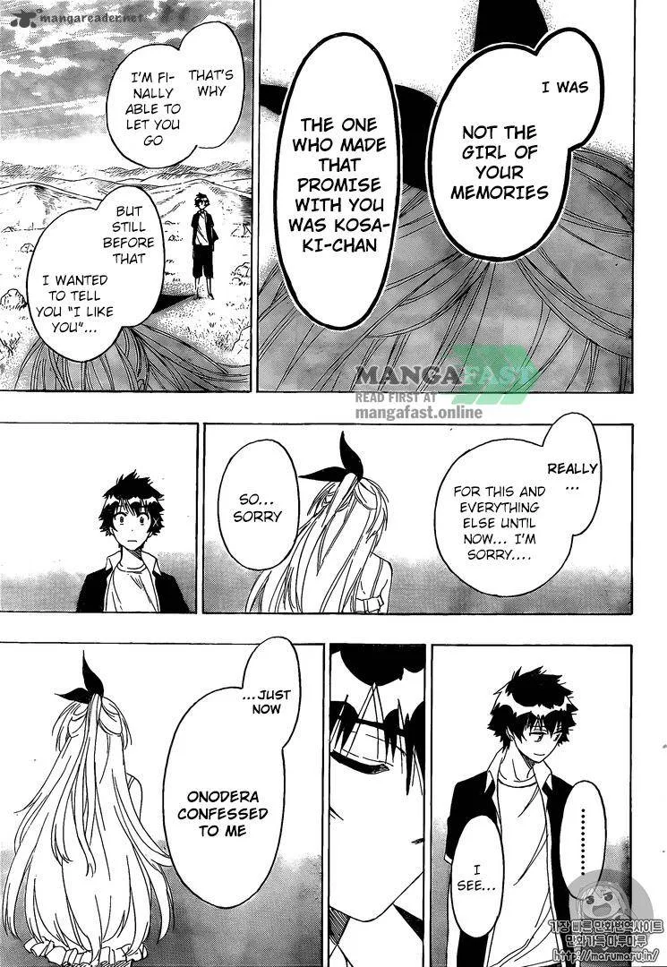 Nisekoi Chapter 227 page 6