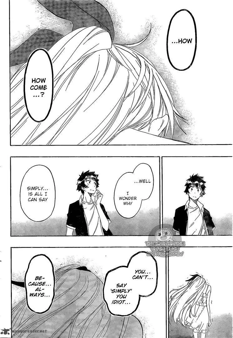 Nisekoi Chapter 227 page 11
