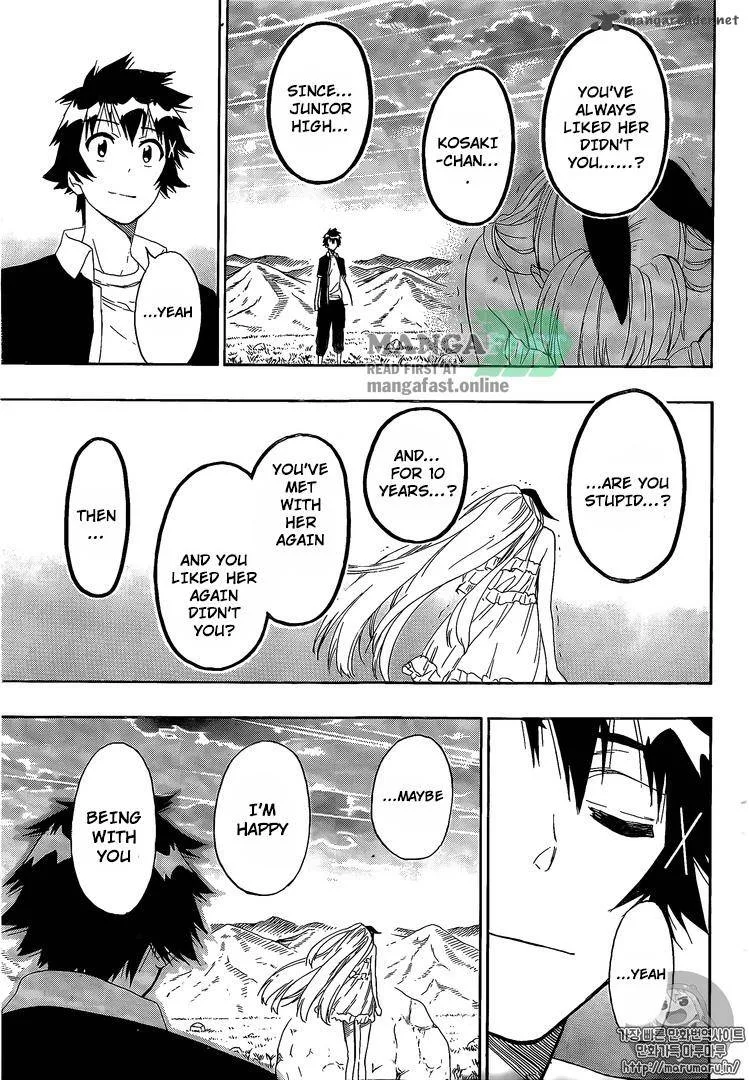 Nisekoi Chapter 227 page 12