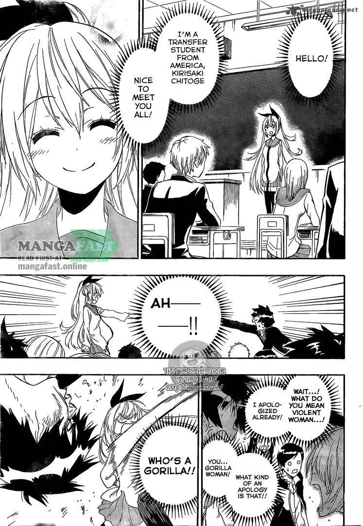 Nisekoi Chapter 227 page 8