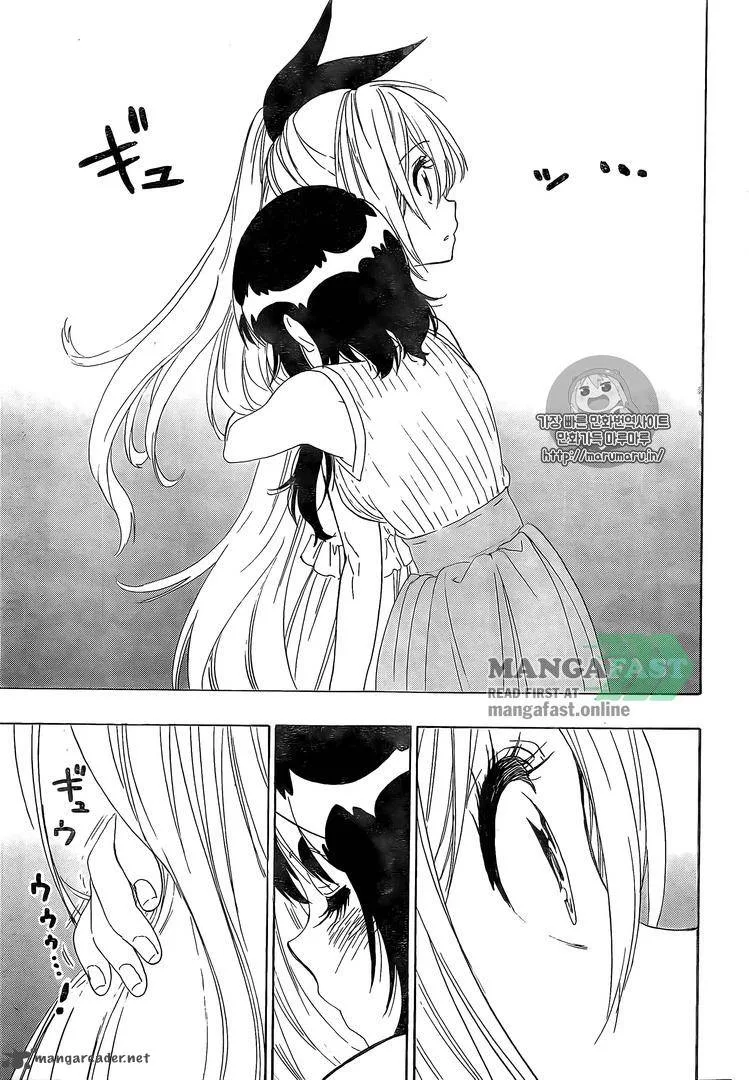 Nisekoi Chapter 228 page 8