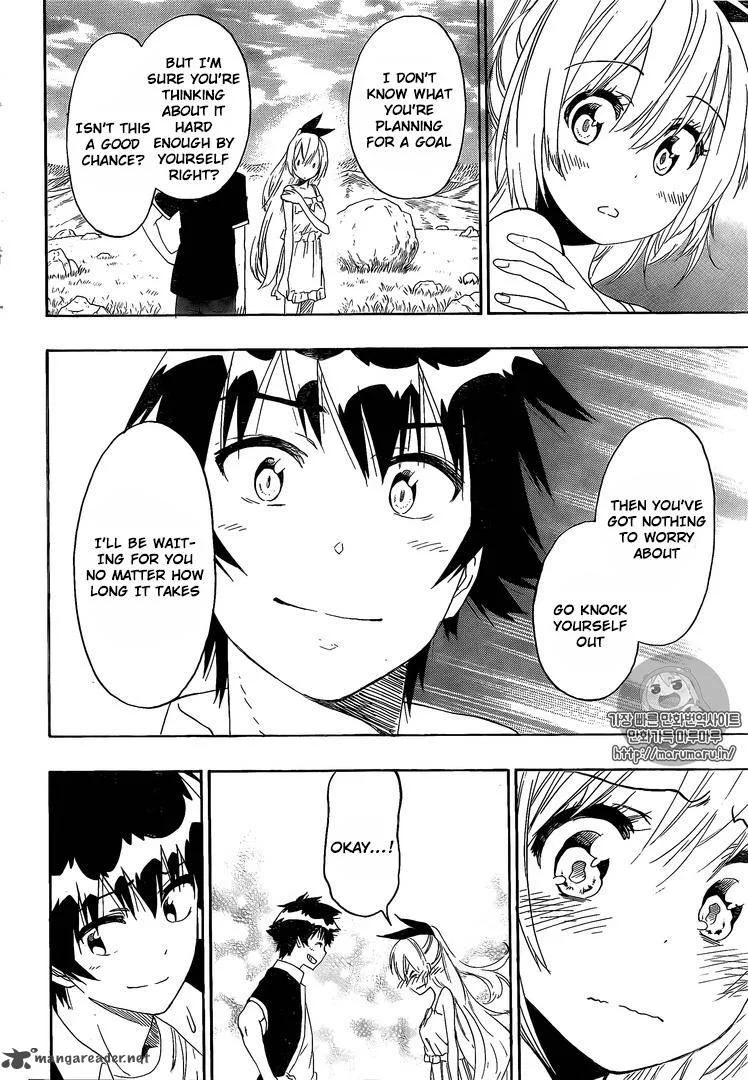 Nisekoi Chapter 228 page 5