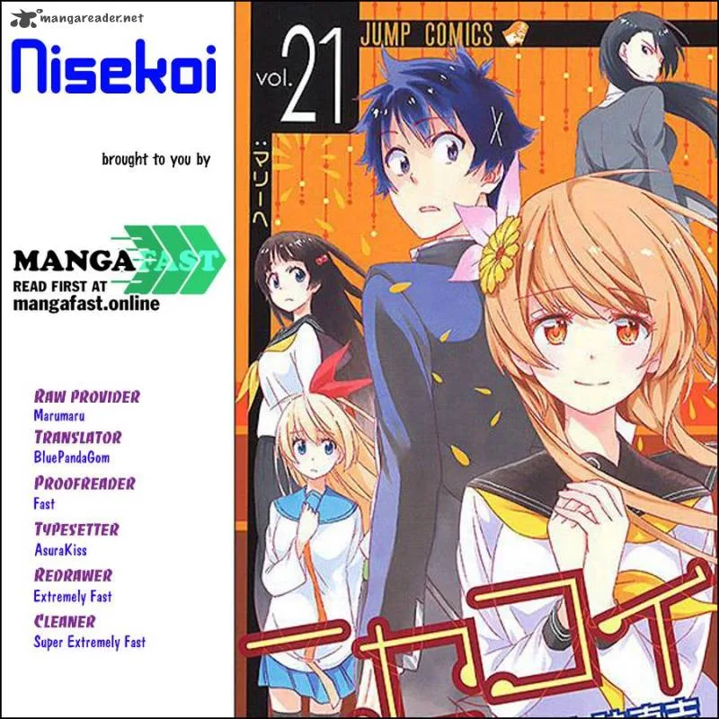 Nisekoi Chapter 228 page 1