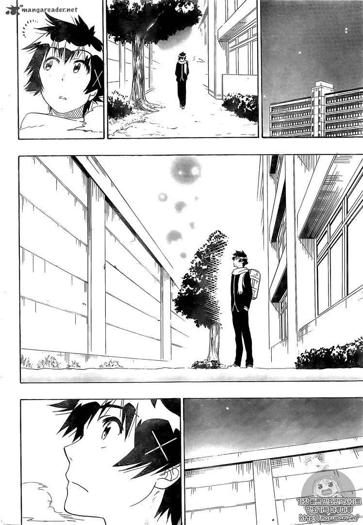 Nisekoi Chapter 228 page 17